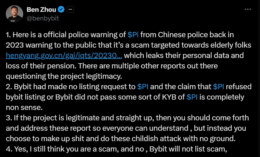 Bybit CEO Ben Zhou's tweet (x post) about  2023 warning from the Wuxi City Public Security Bureau in China about PI Network